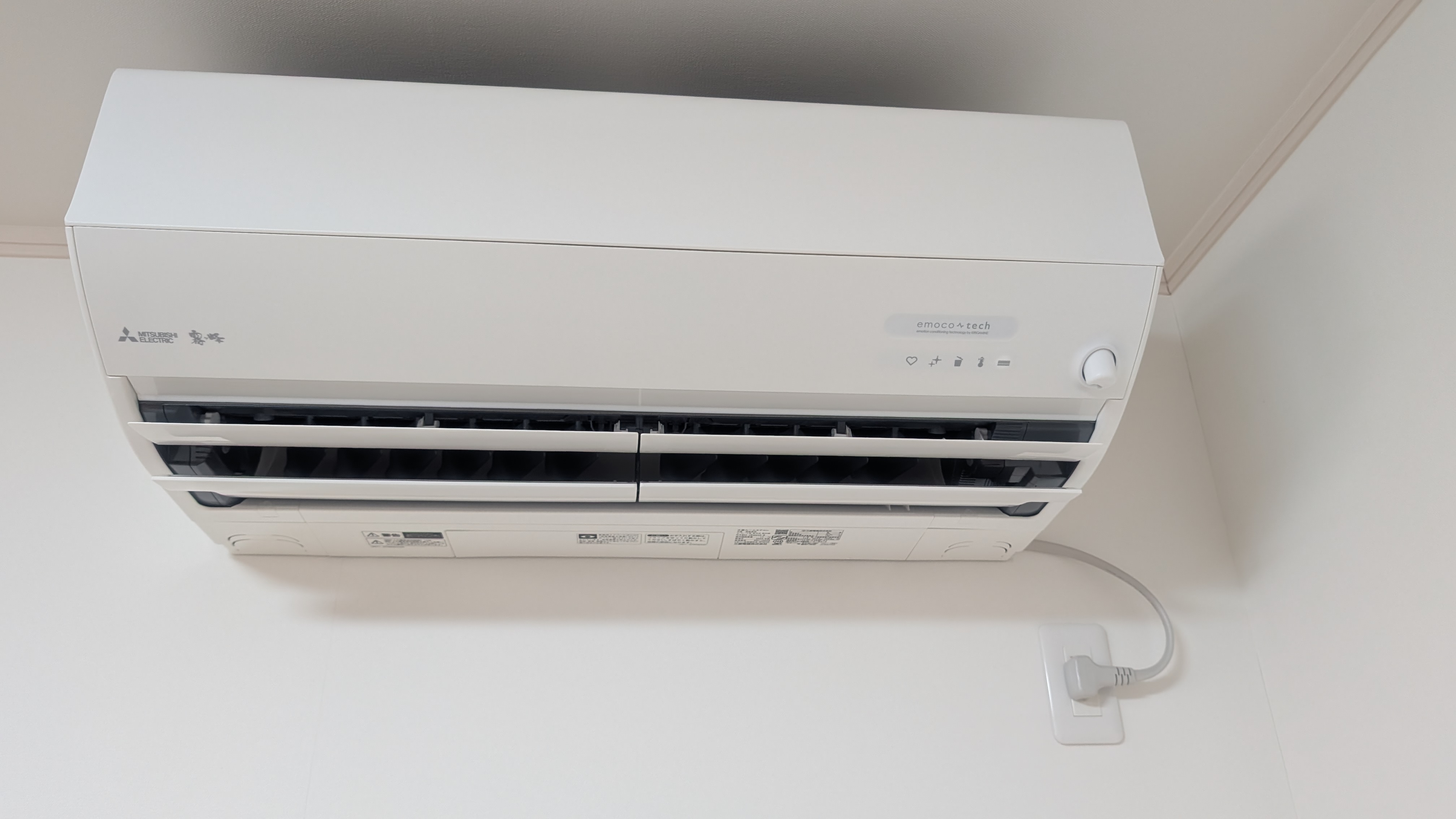 Air conditioner replacemnet